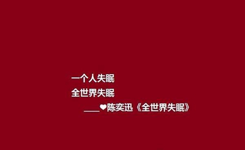 海绵宝宝个性头像男生版5