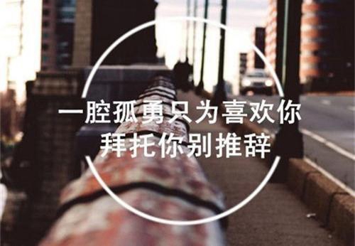 炫酷侧脸男生头像图片6