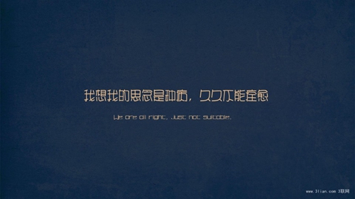 银色头发女生头像伤感7