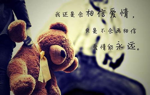 唯美图片头像女生动漫6