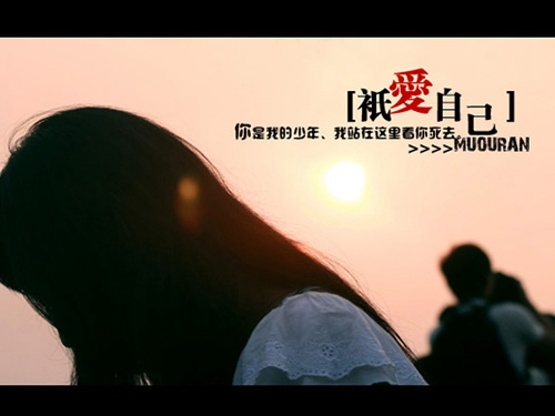 搞笑网名一晚上在宿舍楼下