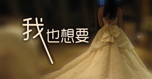 不离不弃微信情侣网名大全
