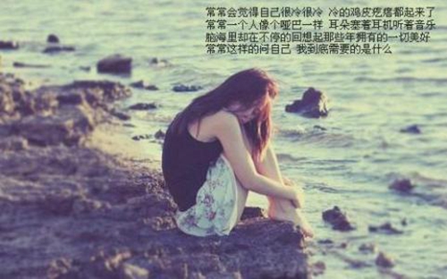 分手后起的游戏名