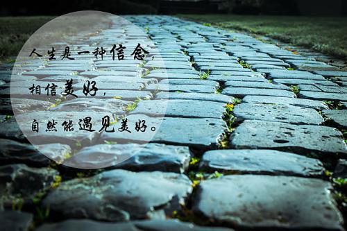 关于对象的说说句子