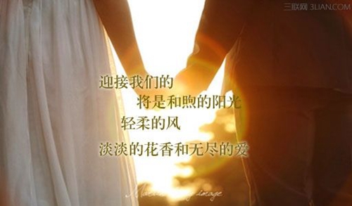 忧伤的唯美句子