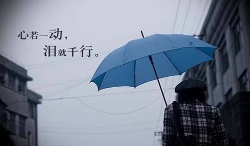 学生送给老师鼓励的话语