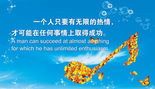 描述心情说说（关于人生不易的说说）