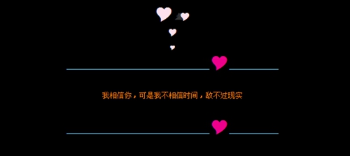 复仇电影里经典台词