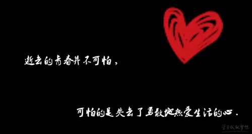 笑看人生百态的个性说说