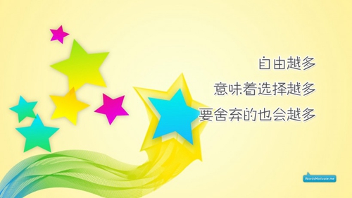 治痘的笑话段子