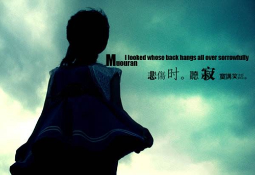 感动的话给相识短暂《美发激励人心的话》 
