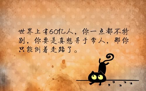 《给男朋友的最暖心的句子情话》精选20条 
