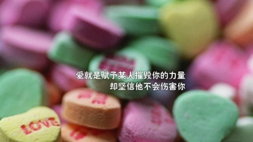 给大叔说早安的撩人情话