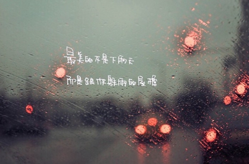 表示对朋友情感的诗有哪些