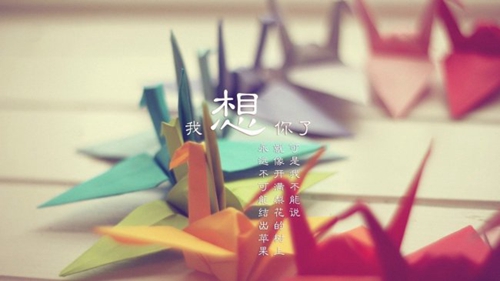 怪咖的情侣网名是