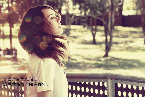 《唯美语句爱情句子》推荐15句 
