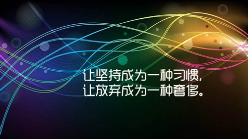 关于表白的说说句子