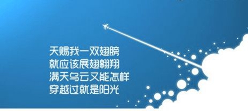 爱情虐狗句子