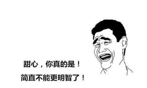 上班累的句子搞笑