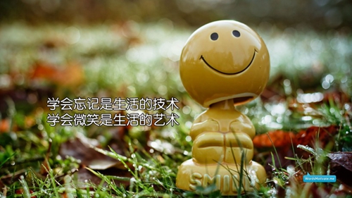 周末出游搞笑文案