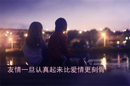 爱谁谁dj是什么歌