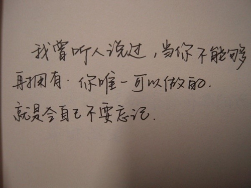 四年级简短笑话故事