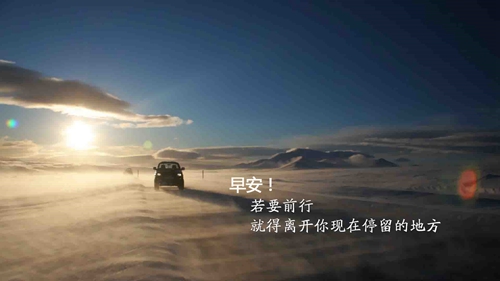 关于心情的唯美短句