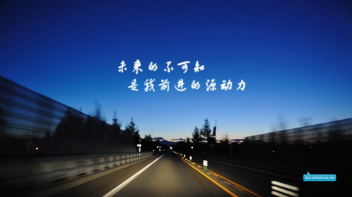 关于心情的唯美短句