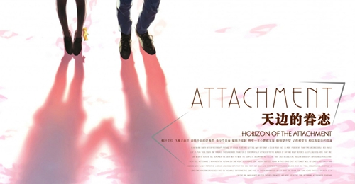 惟安娜 distance（惟安娜最好听的歌曲有哪些）