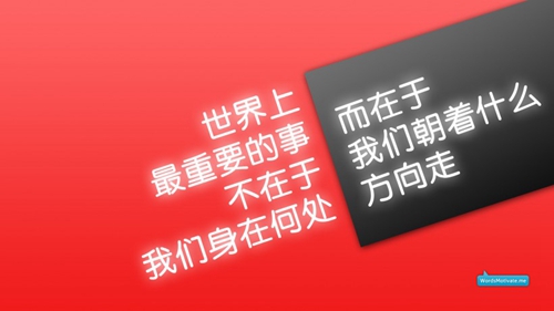 给女生表白的话暖心短语