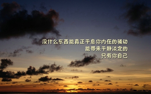 工作忙撩妹的情话