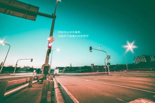 关于女生的说说句子