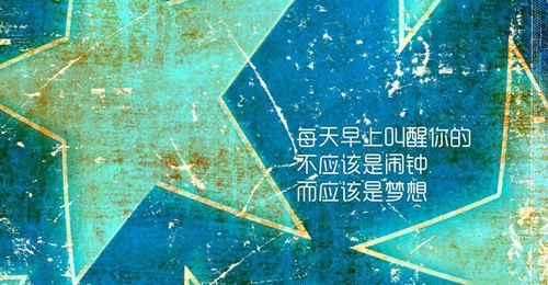 被某人感动到的话 被某人感动到的话