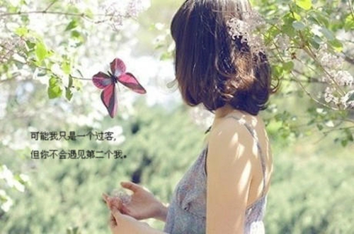 爆笑段子不要总问我在不在
