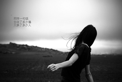 朋友离别感动的句子