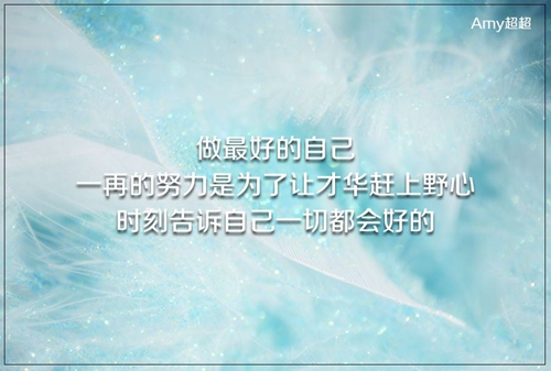 给女生的情话短句暖心