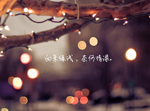 难懂又有深意的网名英文网名