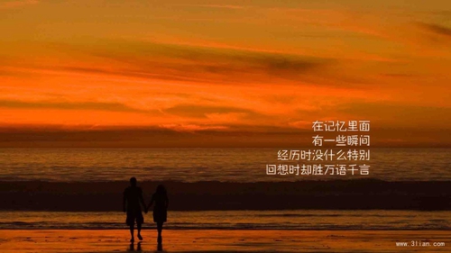 关于牛的情话短句