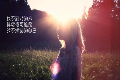 2024年文案