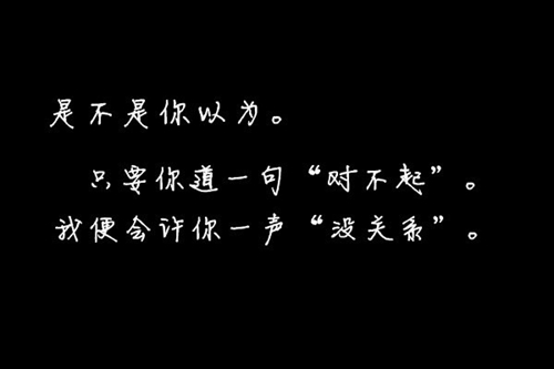 水瓶座说情话
