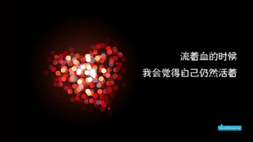 给老婆情话大全浪漫情话