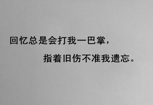 暗恋女生的一句情话大全