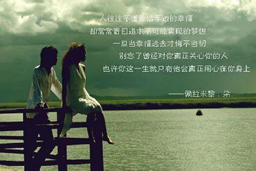 结婚祝福语白头偕老早生贵子（精选25句）