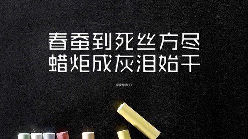 有关不是的说说句子