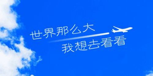 关于恋爱的对仗情话