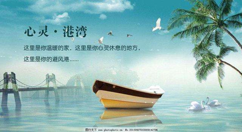 情话微甜两个男生是情侣吗