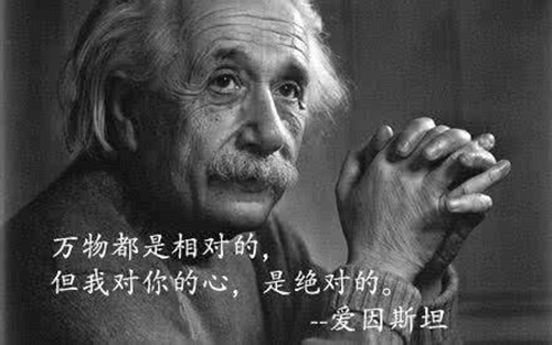 暗恋的女人幽默段子