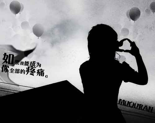《左手哥说的最经典的话》推荐10句
