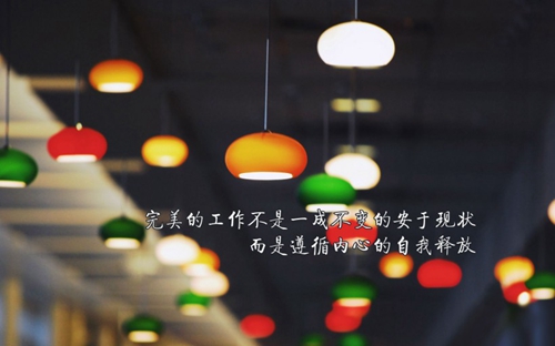 情话温馨短句简短霸气图片