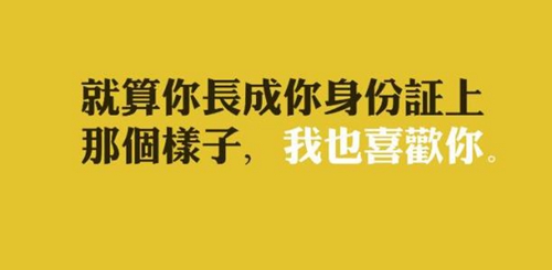 有关失踪的微信说说怎么写